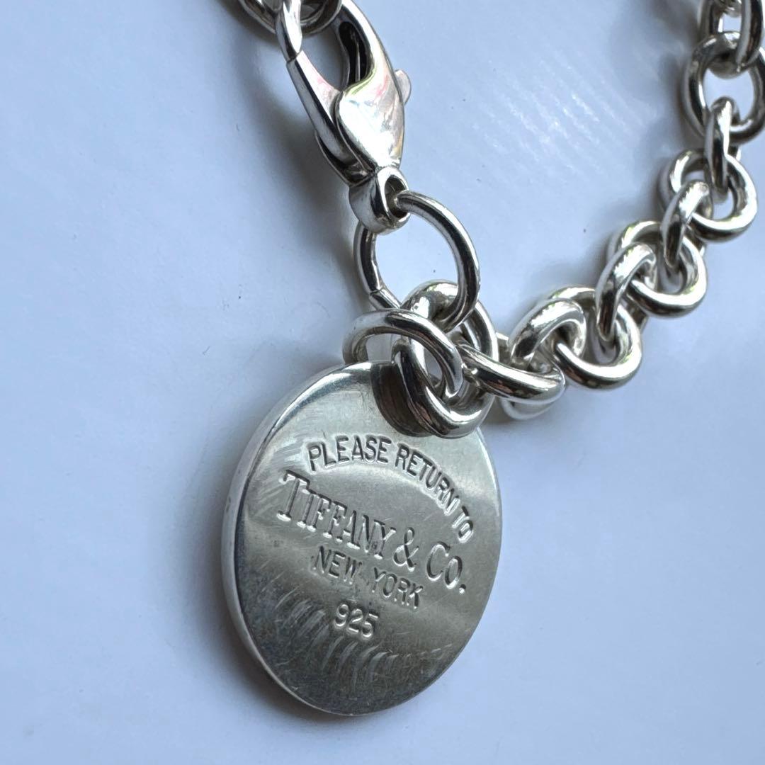 Tiffany Bracelets Tiffany&Co.
