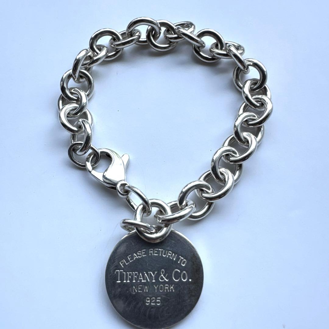 Tiffany Bracelets Tiffany&Co.