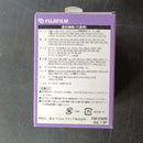 Fujifilm Ink Ribbon Ew 3