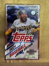 Calbee Topps2021 Mlb Baseball Edition