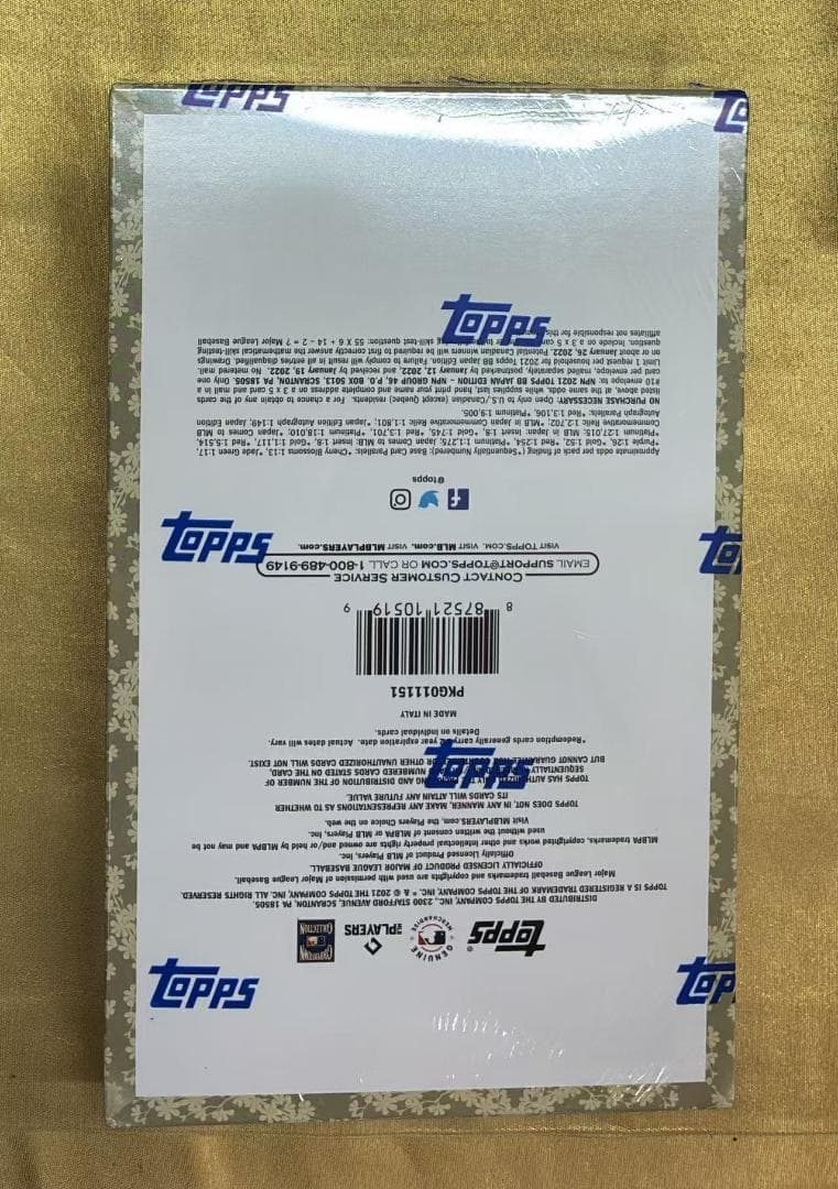 Calbee Topps2021 Mlb Baseball Edition