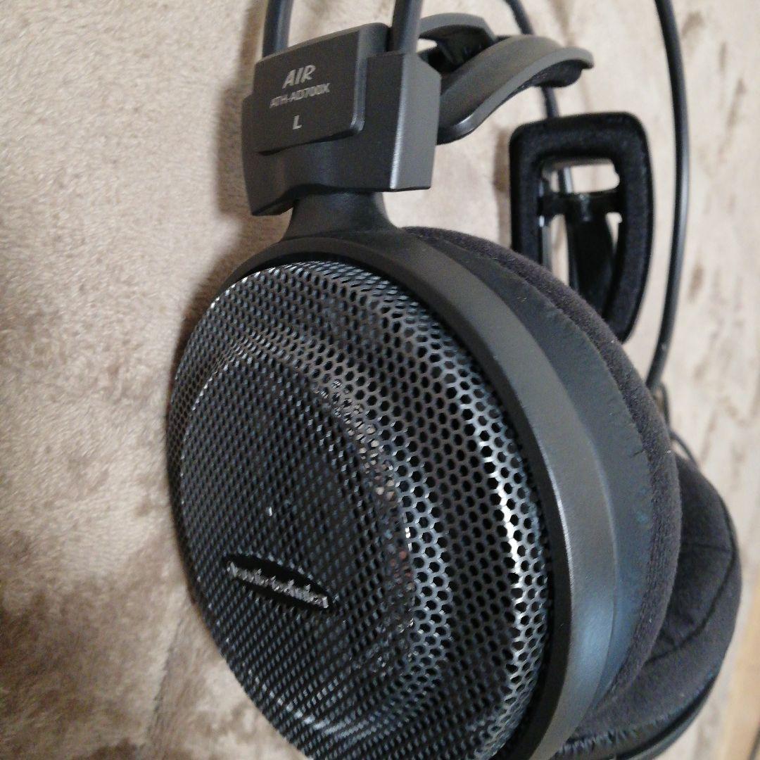 Audio Technica Wired Headphones Ath-Ad700X