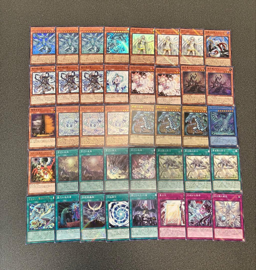 Yu -Gi -Oh! Ocg Duel Monsters