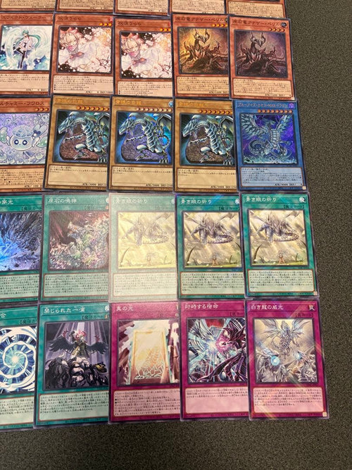 Yu -Gi -Oh! Ocg Duel Monsters