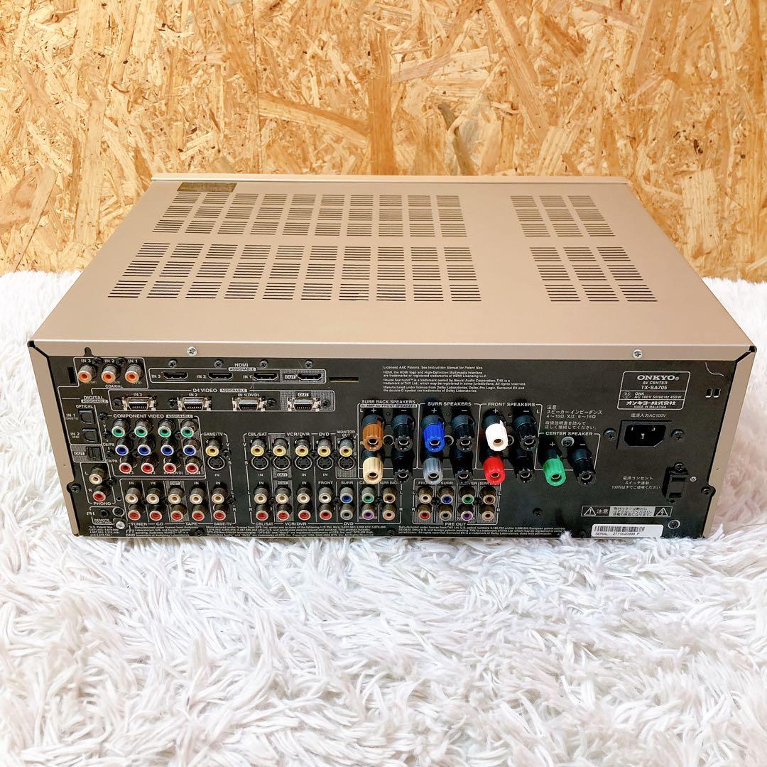 Av Amplifier Onkyo Tx-Sa705
