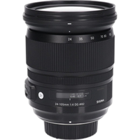 Sigma Lens (Single Focus)