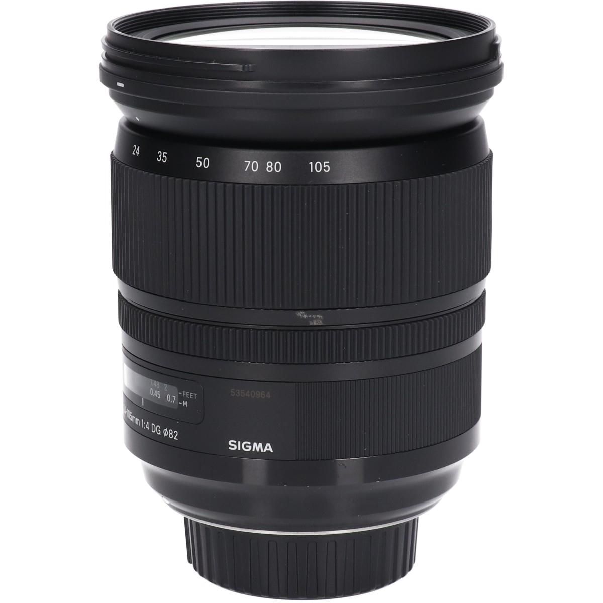 Sigma Lens (Single Focus)
