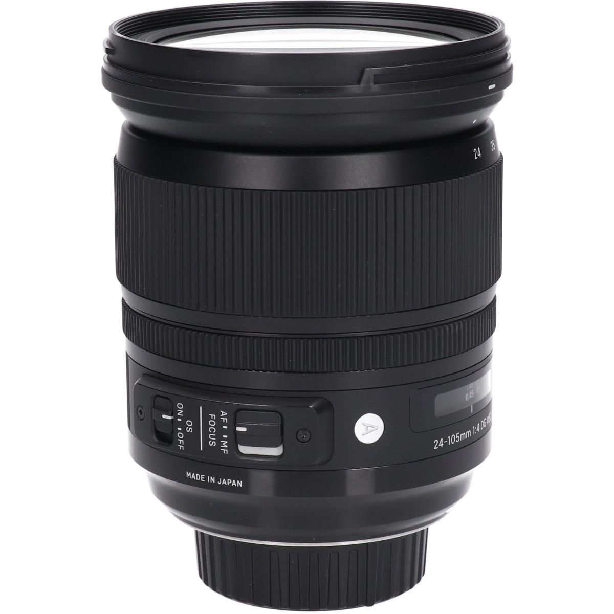 Sigma Lens (Single Focus)