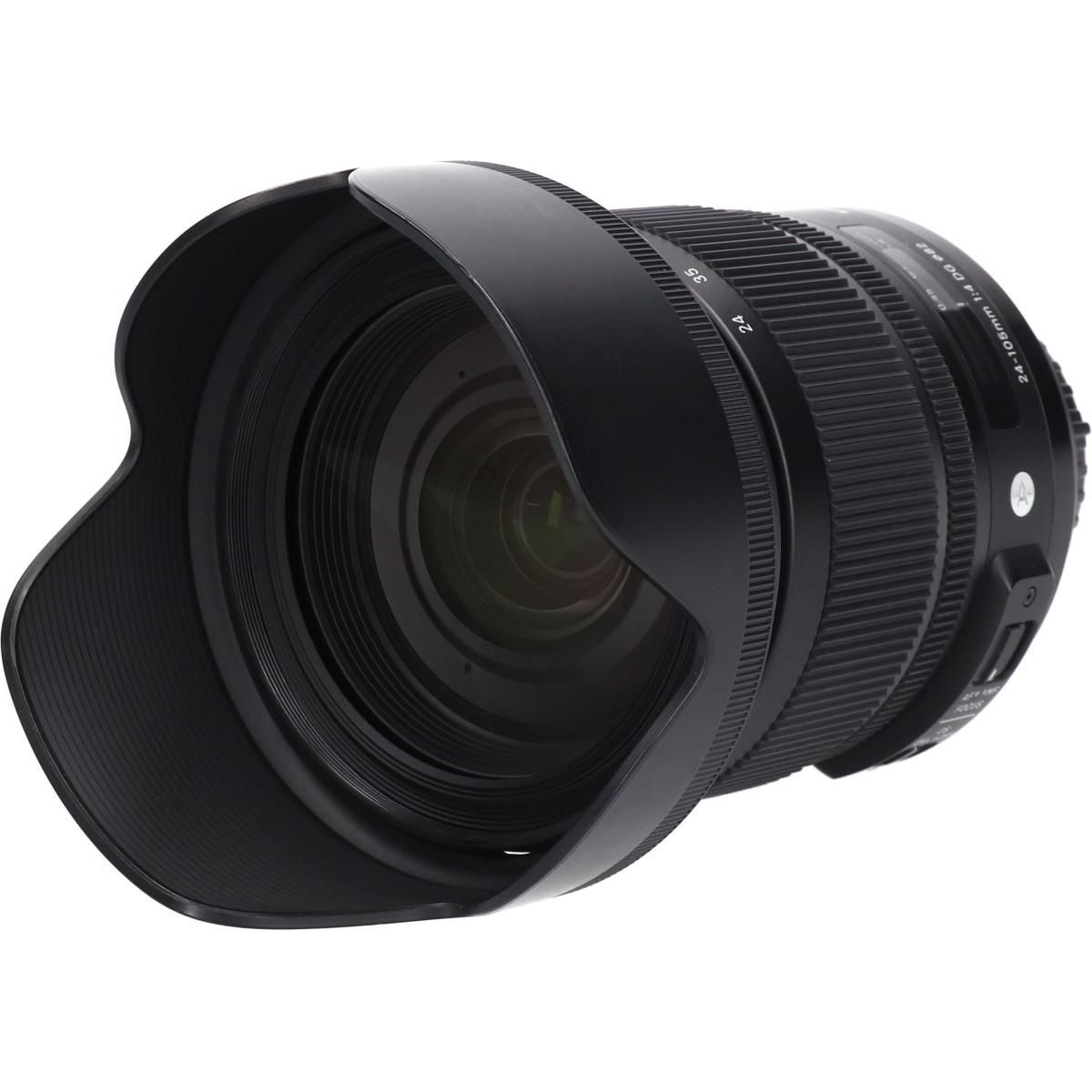 Sigma Lens (Single Focus)