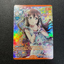 Lovelive! School Idol Collection P+