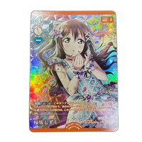 Lovelive! School Idol Collection P+