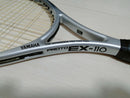 Yamaha Racket (For Hard Type) Proto Ex-110 G2