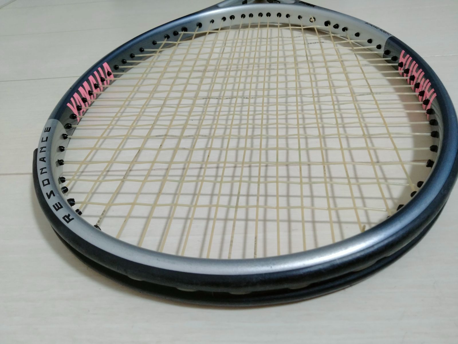 Yamaha Racket (For Hard Type) Proto Ex-110 G2