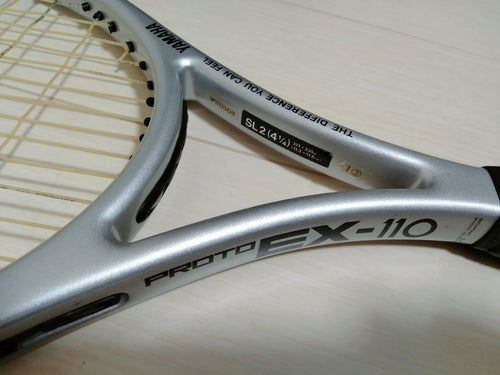 Yamaha Racket (For Hard Type) Proto Ex-110 G2
