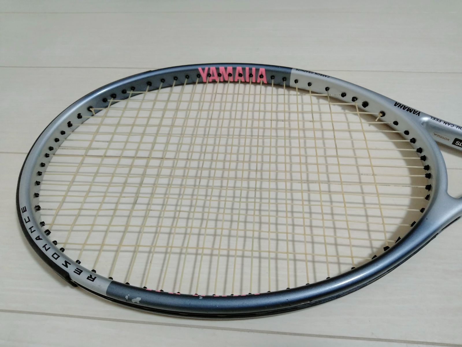 Yamaha Racket (For Hard Type) Proto Ex-110 G2