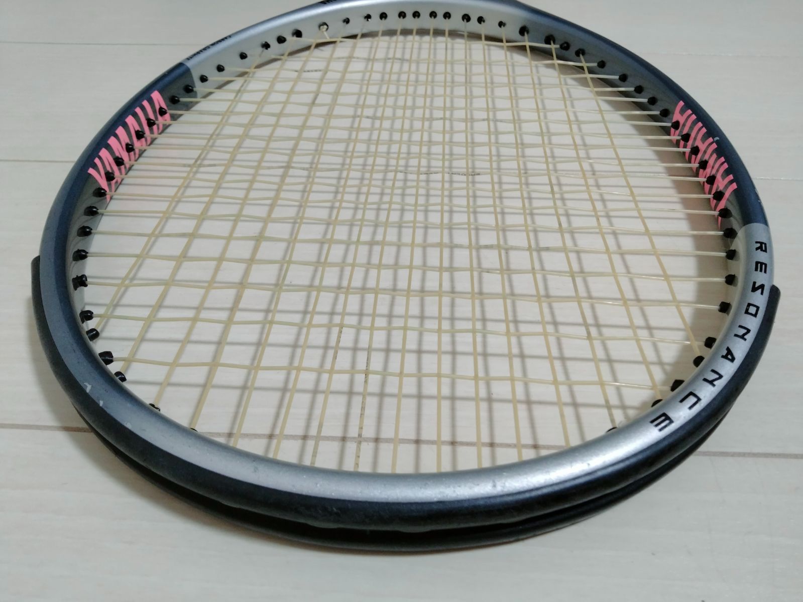 Yamaha Racket (For Hard Type) Proto Ex-110 G2