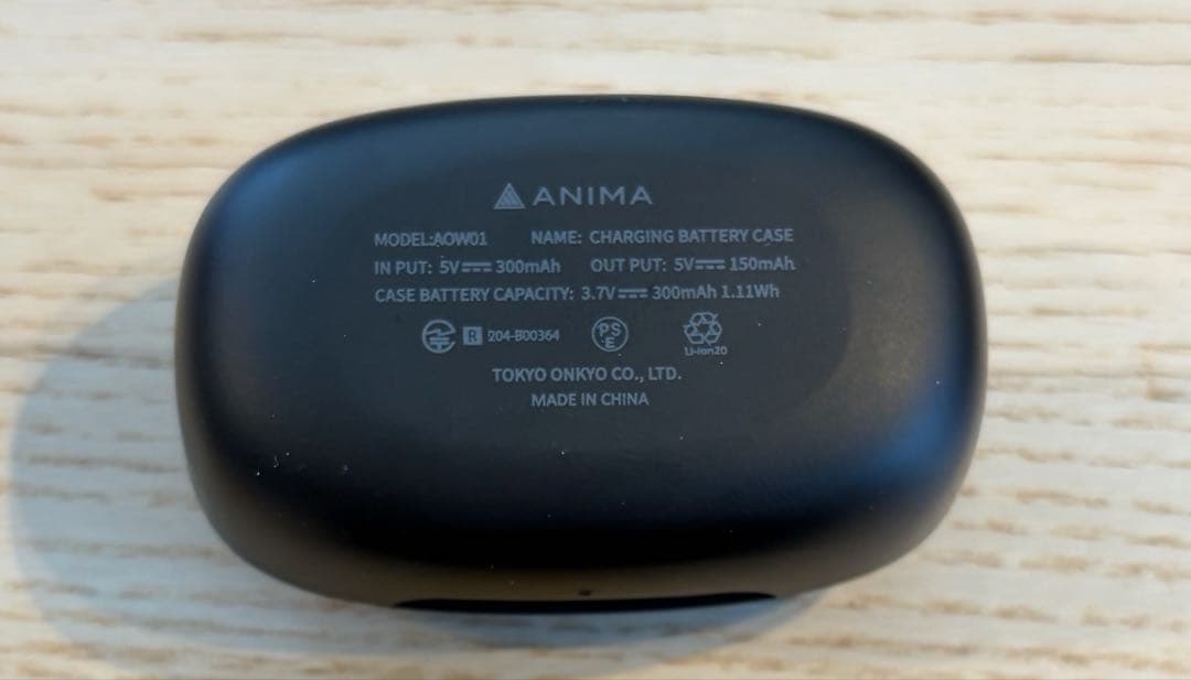 Anima Wireless Earphone Aow01
