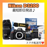 Nikon Digital Slrs D3200