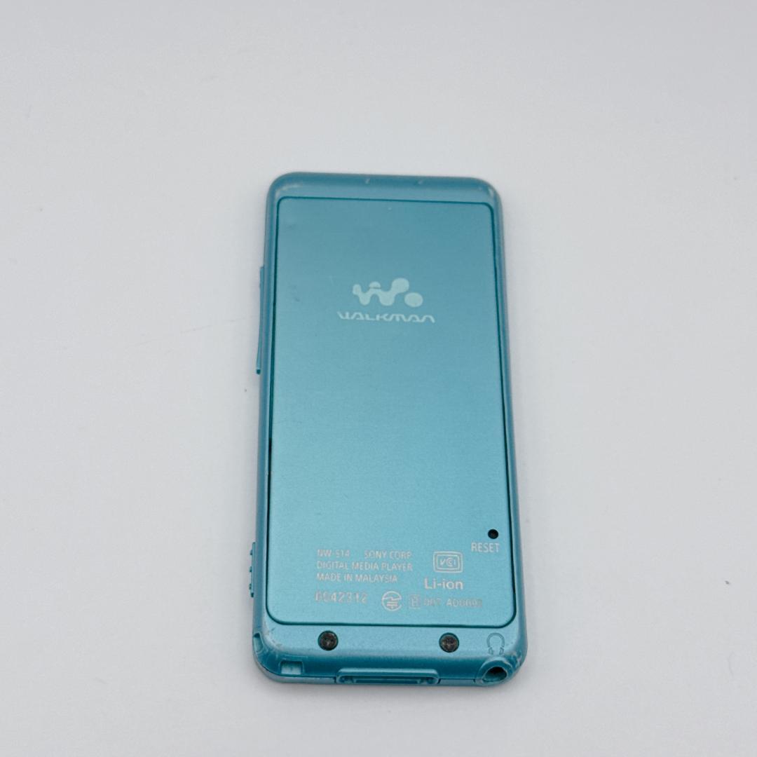 Sony Digital Audio Player Walkman Nw-S14 8Gb