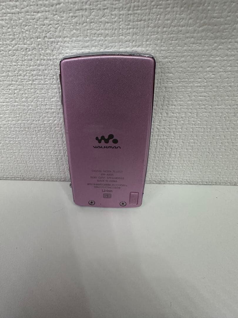 Sony Digital Audio Player Walkman