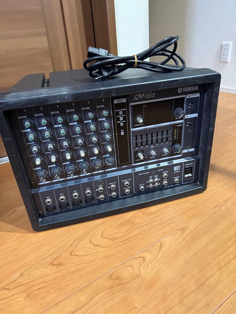 Yamaha Powered Mixers Emx62M