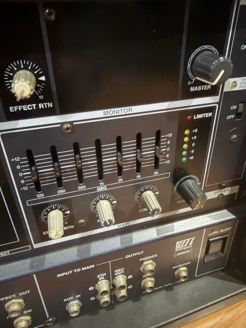 Yamaha Powered Mixers Emx62M