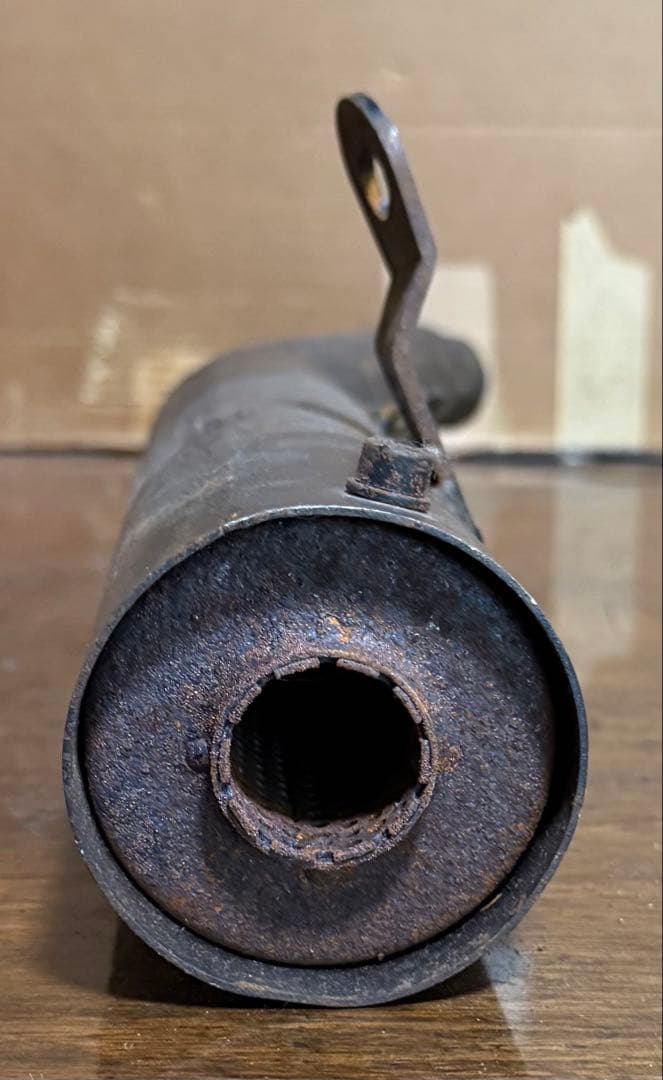 Yoshimura Mufflers Gs400