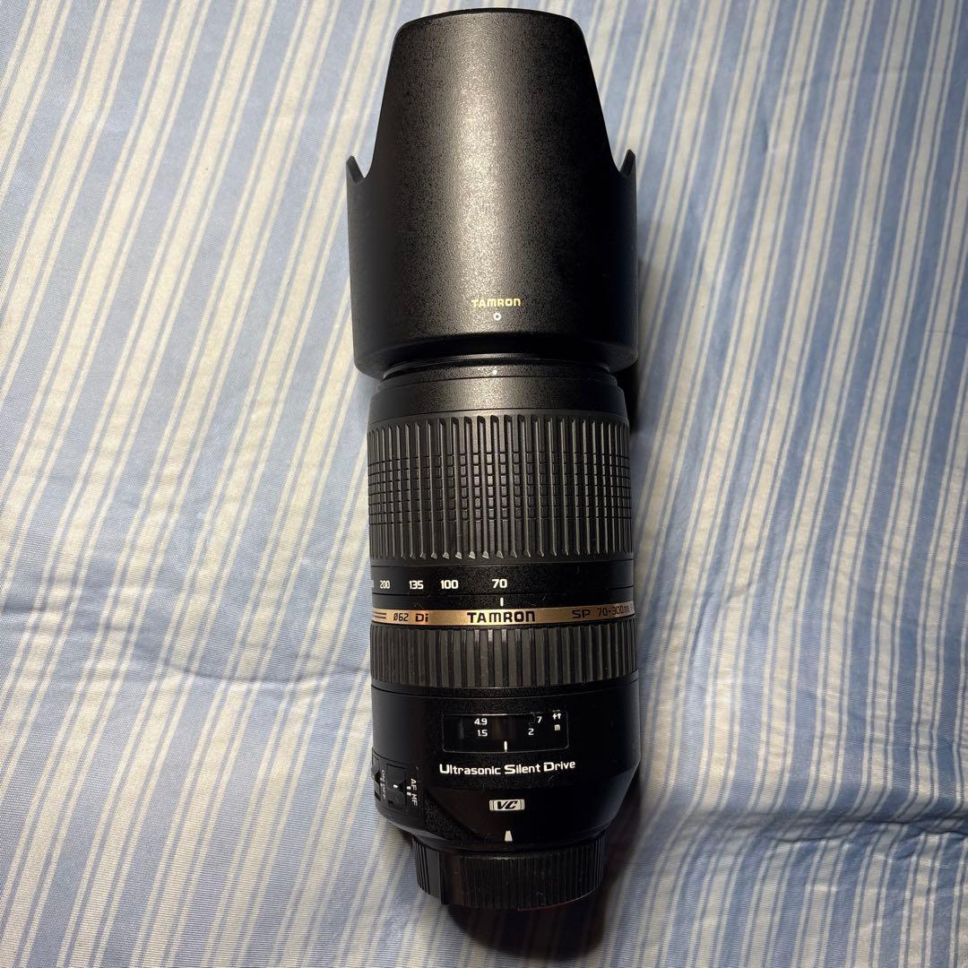 Tamron Zoom Lenses A005 70-300Mm Nikon