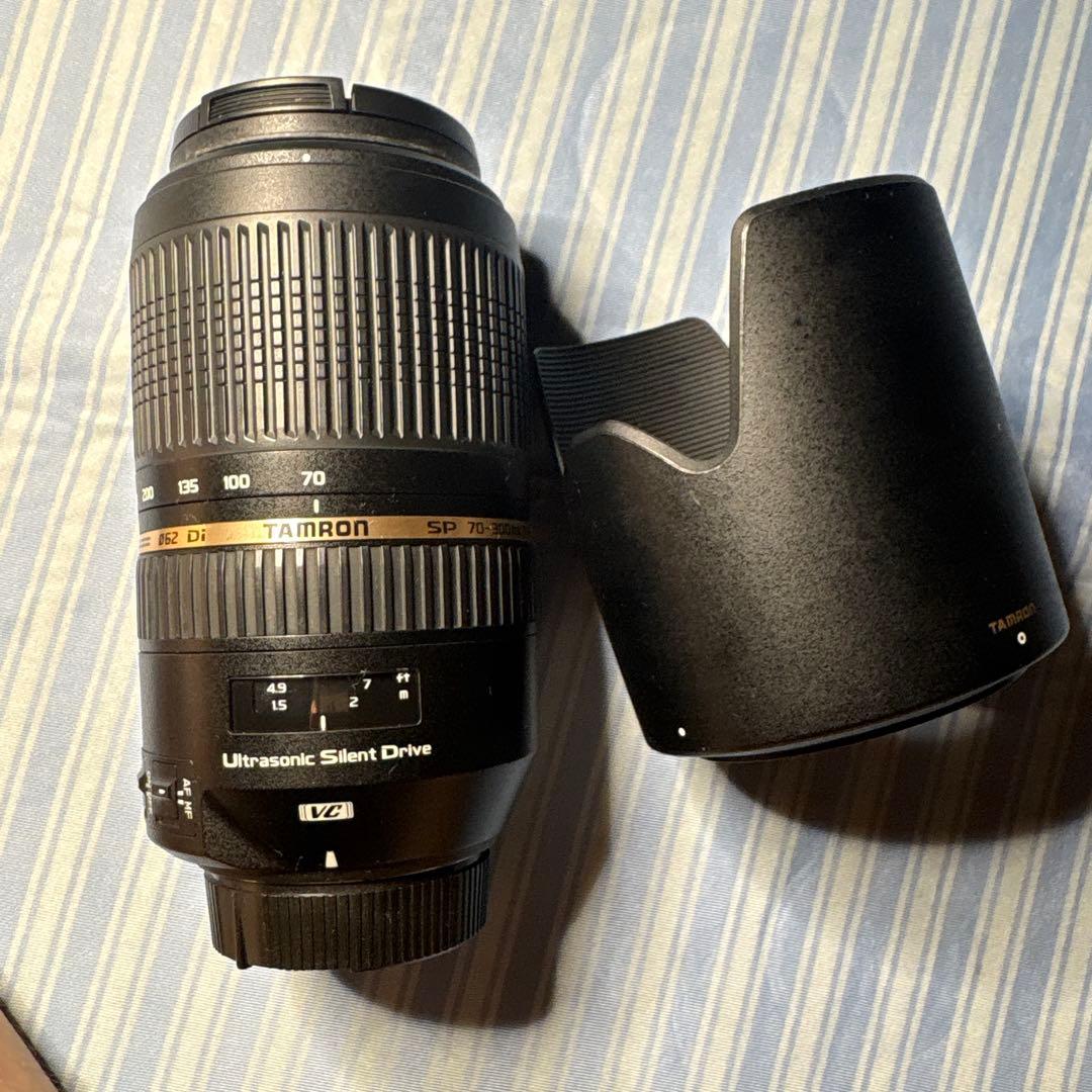 Tamron Zoom Lenses A005 70-300Mm Nikon