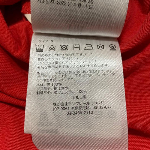 Moncler T-Shirts T S 4S104