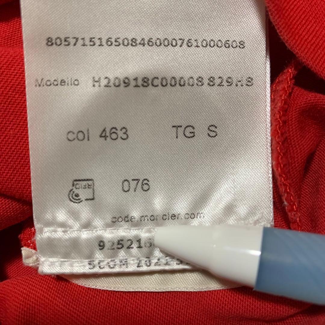 Moncler T-Shirts T S 4S104