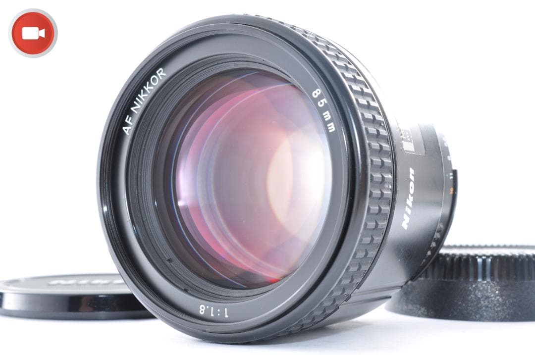 Prime Lenses Nikon Af Nikkor F1.8