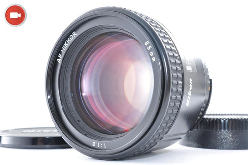 Prime Lenses Nikon Af Nikkor F1.8