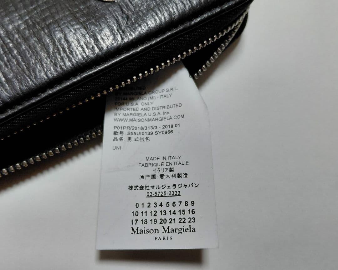 Maison Margiela Long Wallets