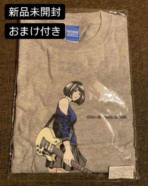 Medium/Long-Sleeve T-Shirts Record Yamaha Sg T 2