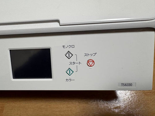 Canon Others A4 Ts6330