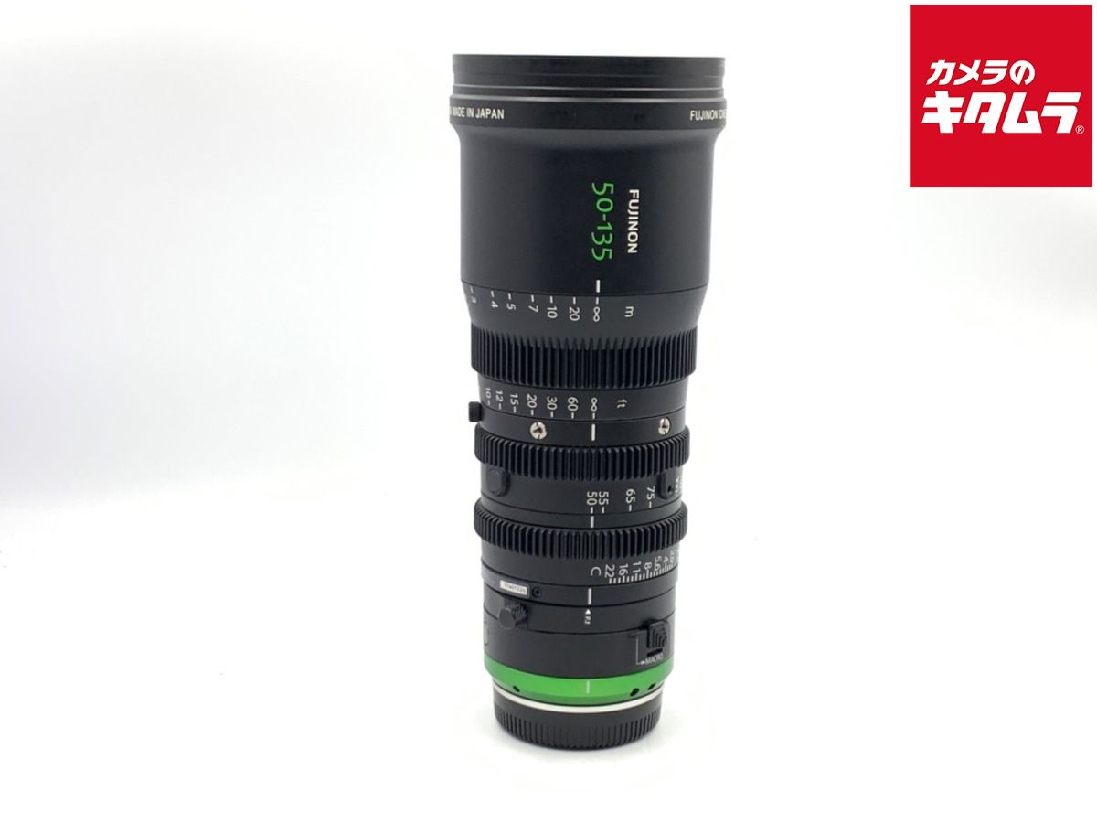 Lens (Zoom) Mk 50-135Mmt2.9