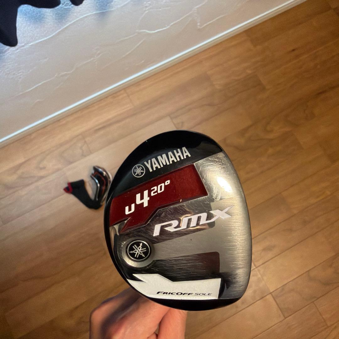 Yamaha Utility