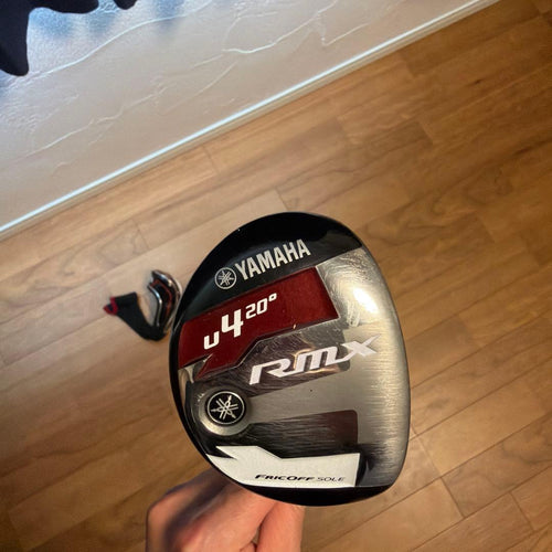 Yamaha Utility