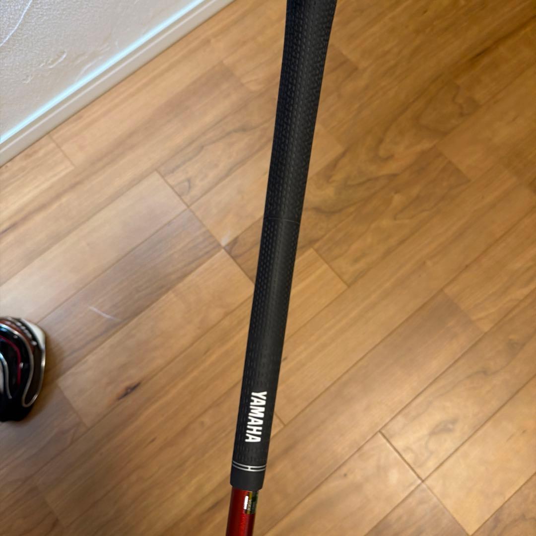Yamaha Utility