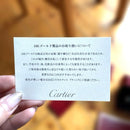 Cartier Rings C K18