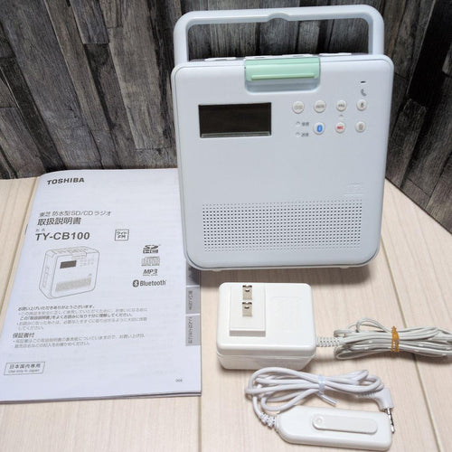 Toshiba Radio And Boombox Sd/Cd Ty-Cb100(W)