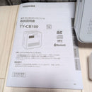 Toshiba Radio And Boombox Sd/Cd Ty-Cb100(W)