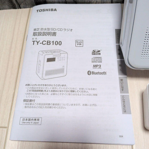 Toshiba Radio And Boombox Sd/Cd Ty-Cb100(W)