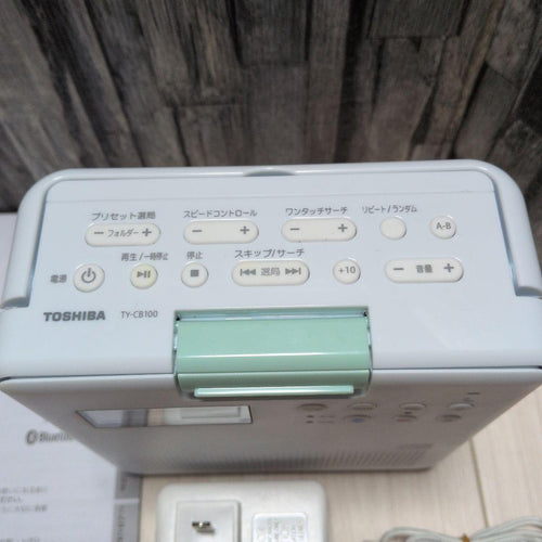 Toshiba Radio And Boombox Sd/Cd Ty-Cb100(W)