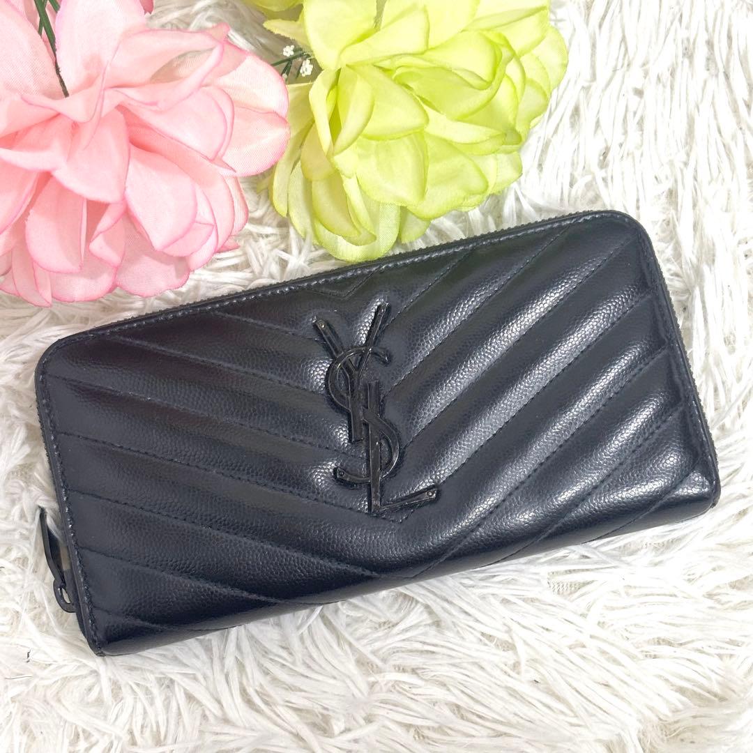 Yves Saint Laurent Long Wallets