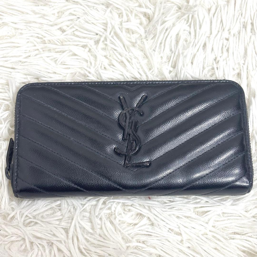 Yves Saint Laurent Long Wallets