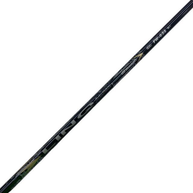 Shaft Lin-Q Ex Fw 65 S)B