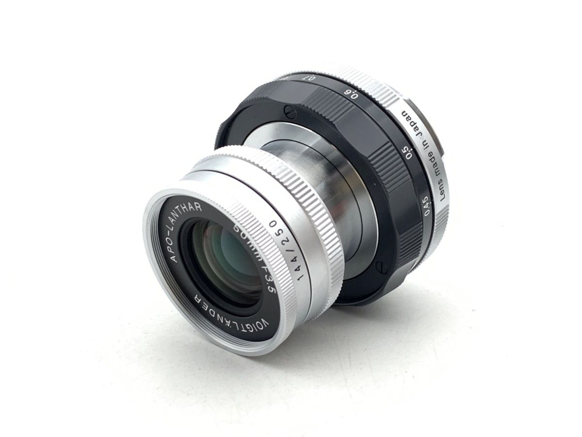 Lens (Single Focus) Apo-Lanthar F3.5 Vm M