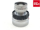 Lens (Single Focus) Apo-Lanthar F3.5 Vm M